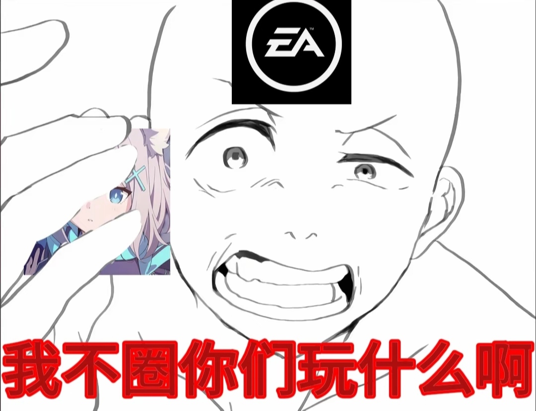 评论图片