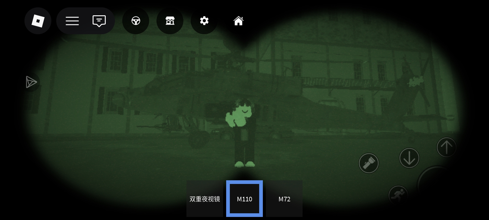 评论图片