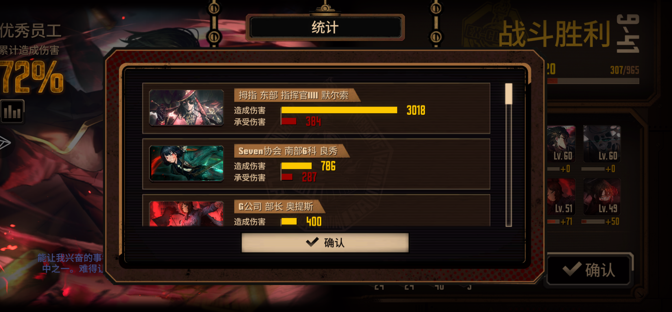 评论图片
