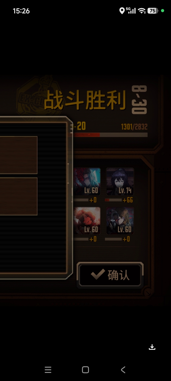 评论图片