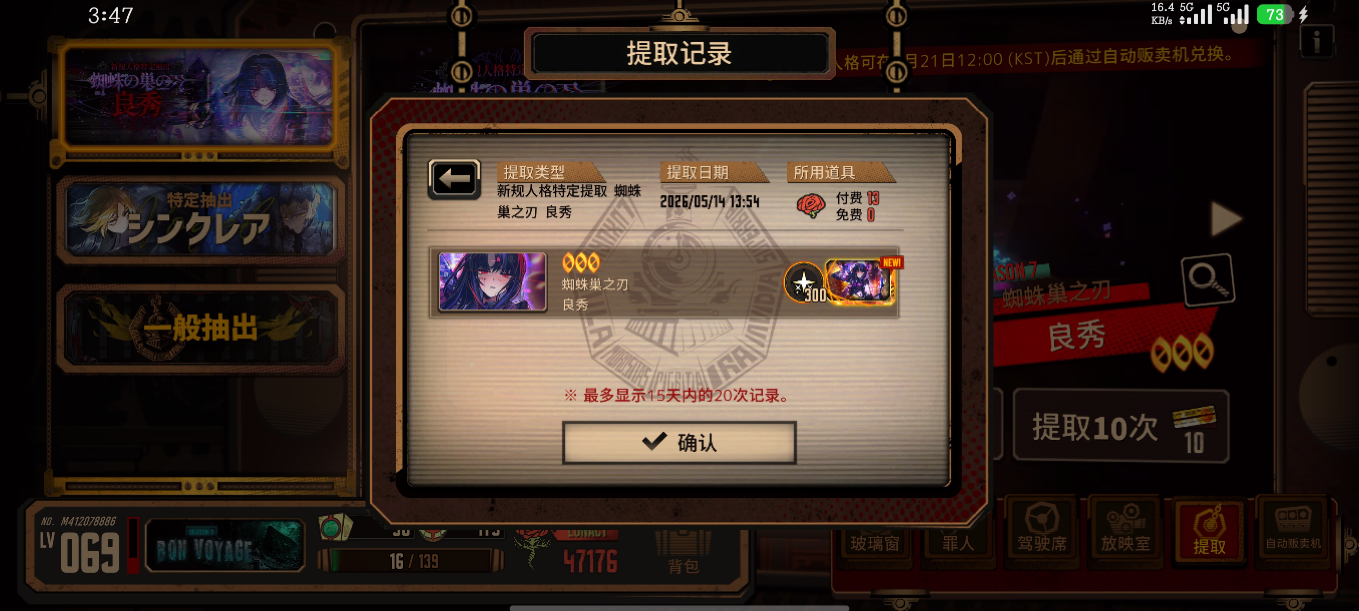 评论图片