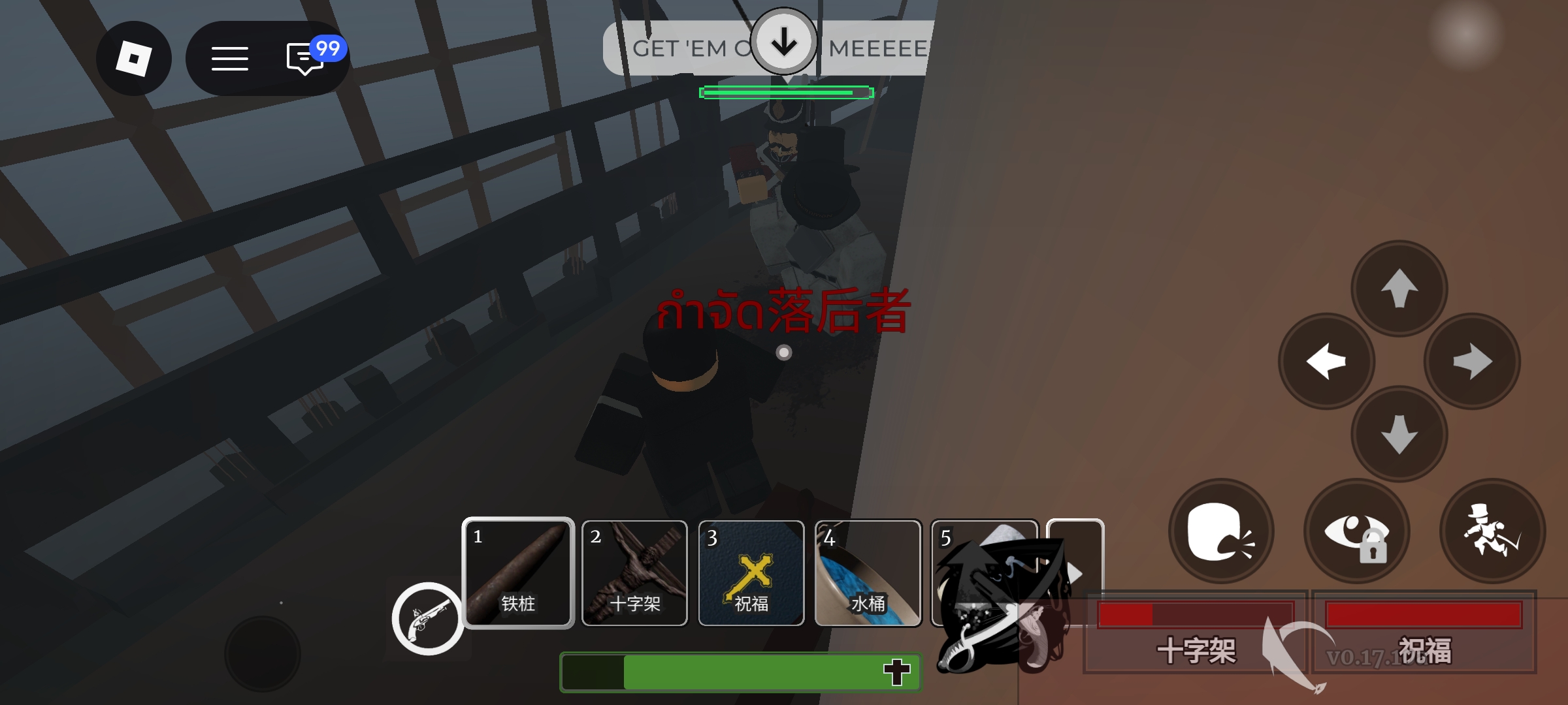 评论图片
