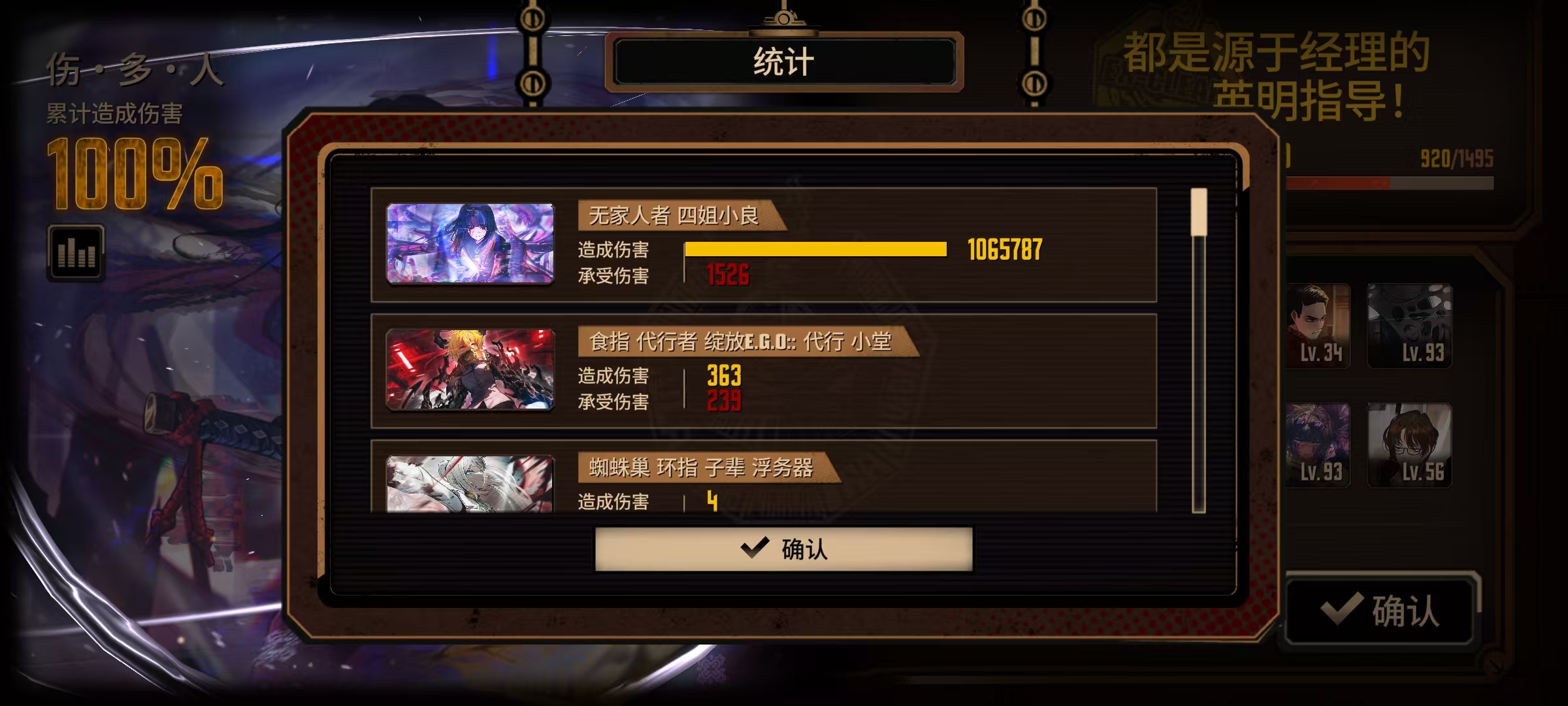 评论图片