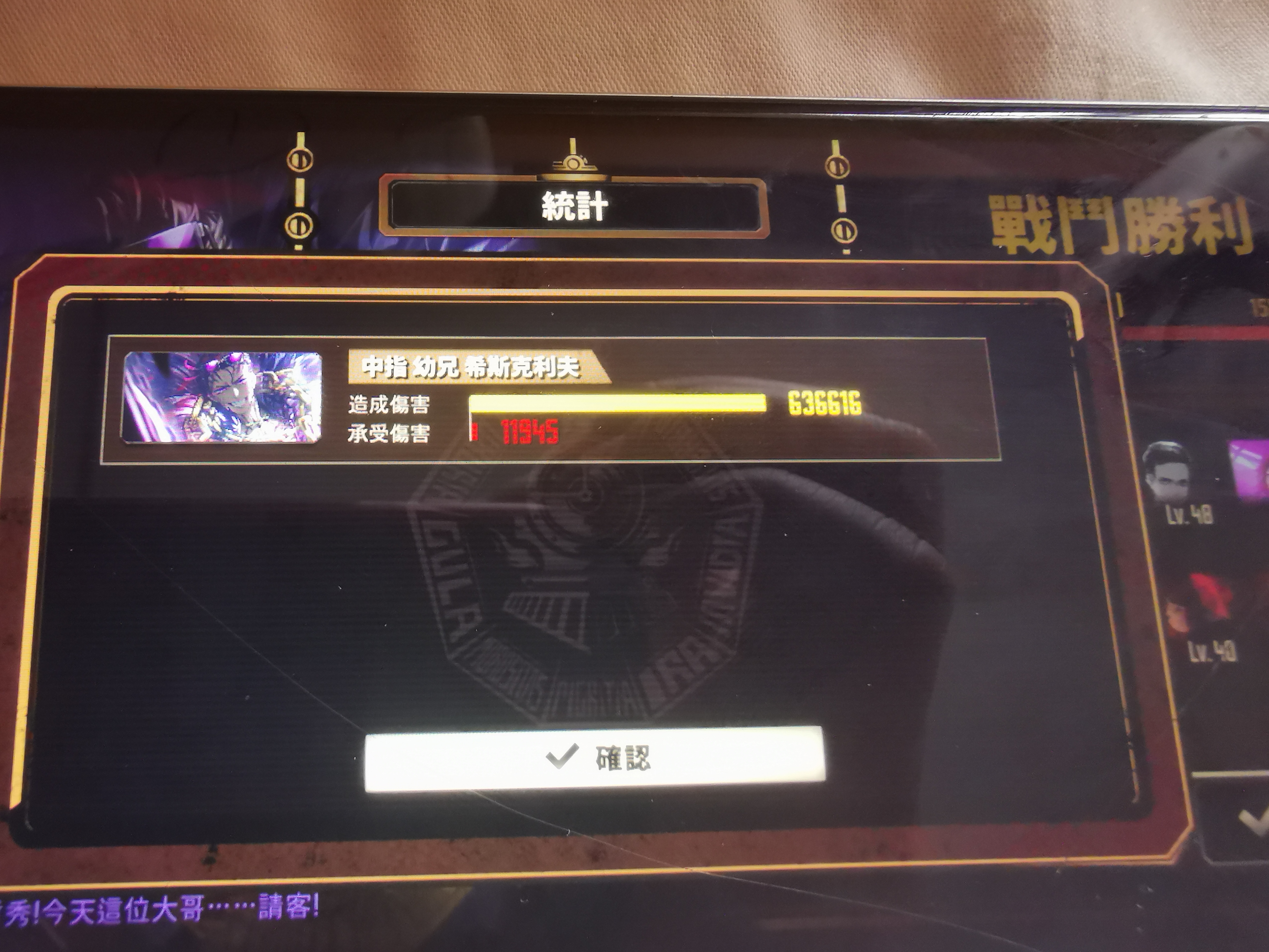 评论图片