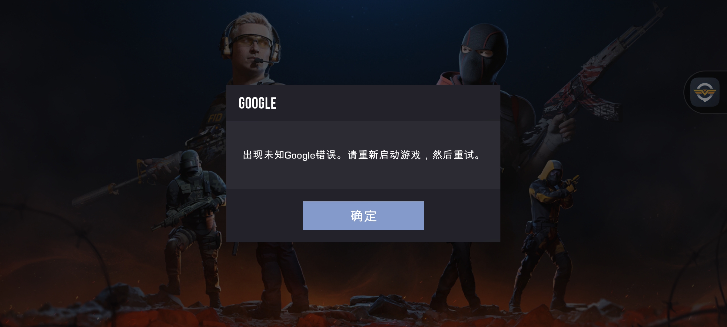 评论图片