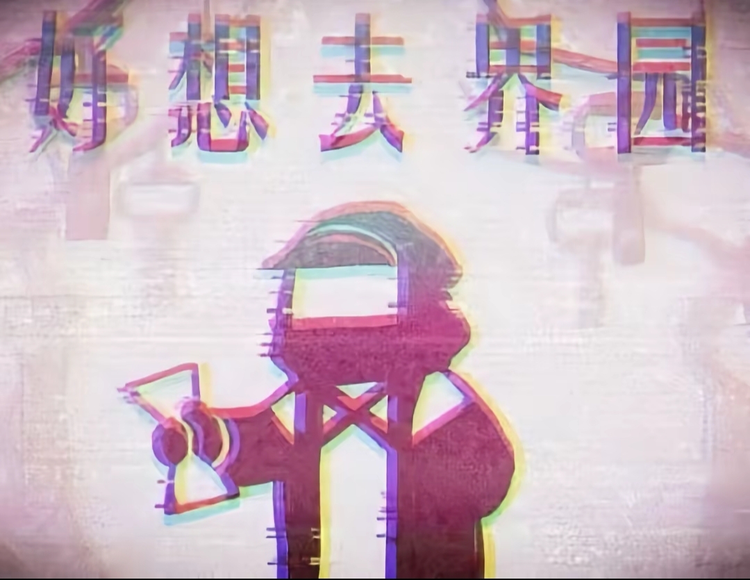 评论图片