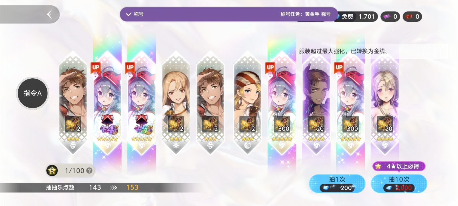 评论图片