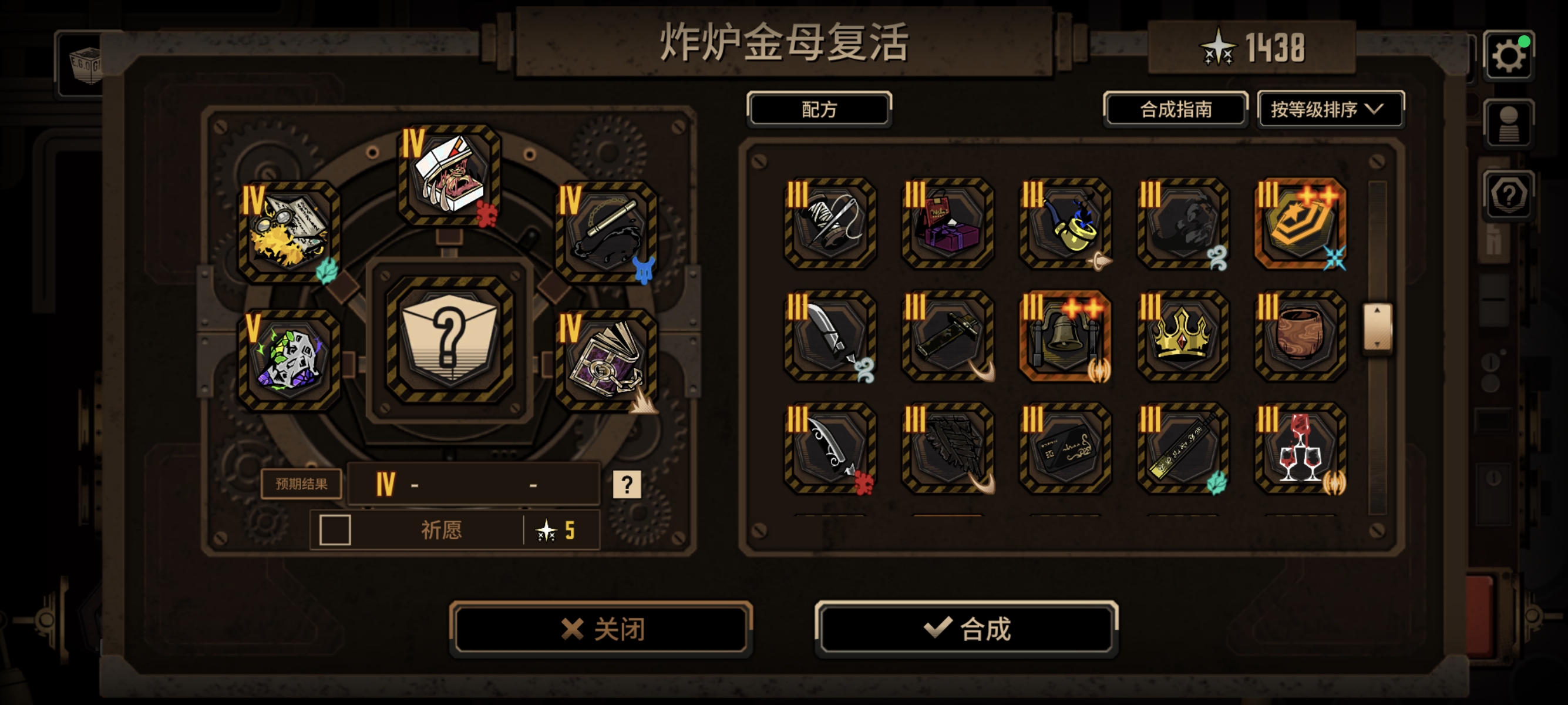 评论图片