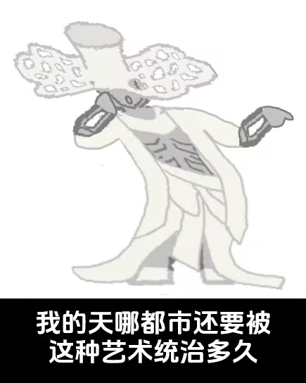 评论图片