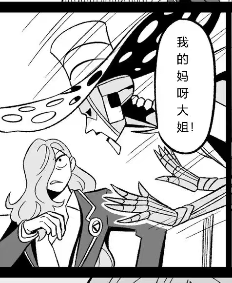 评论图片
