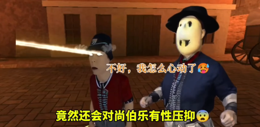 评论图片