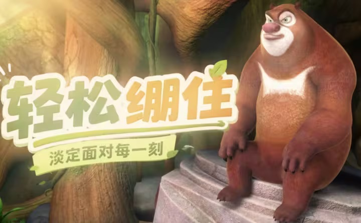 评论图片