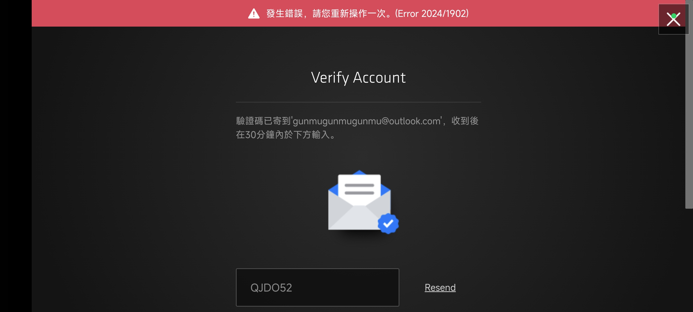 评论图片
