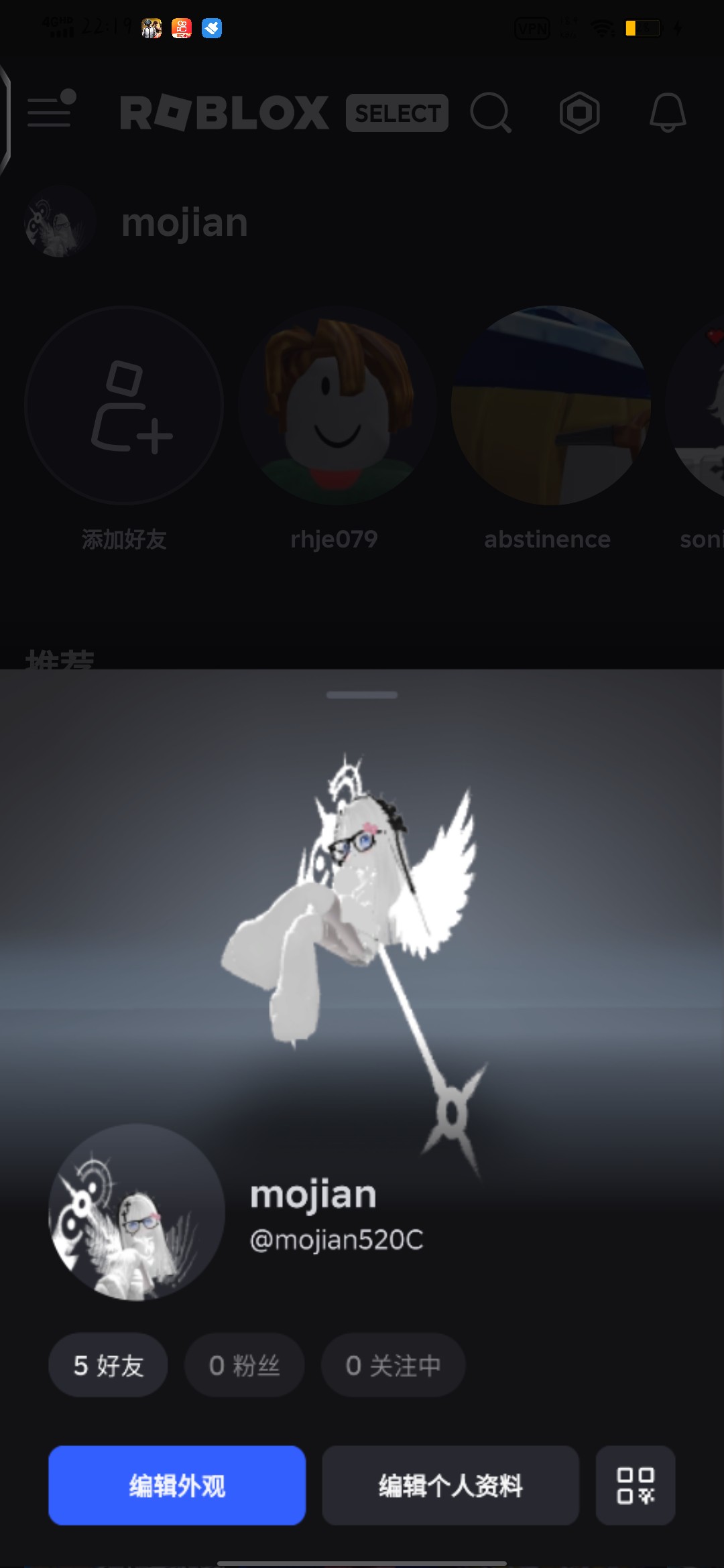 评论图片