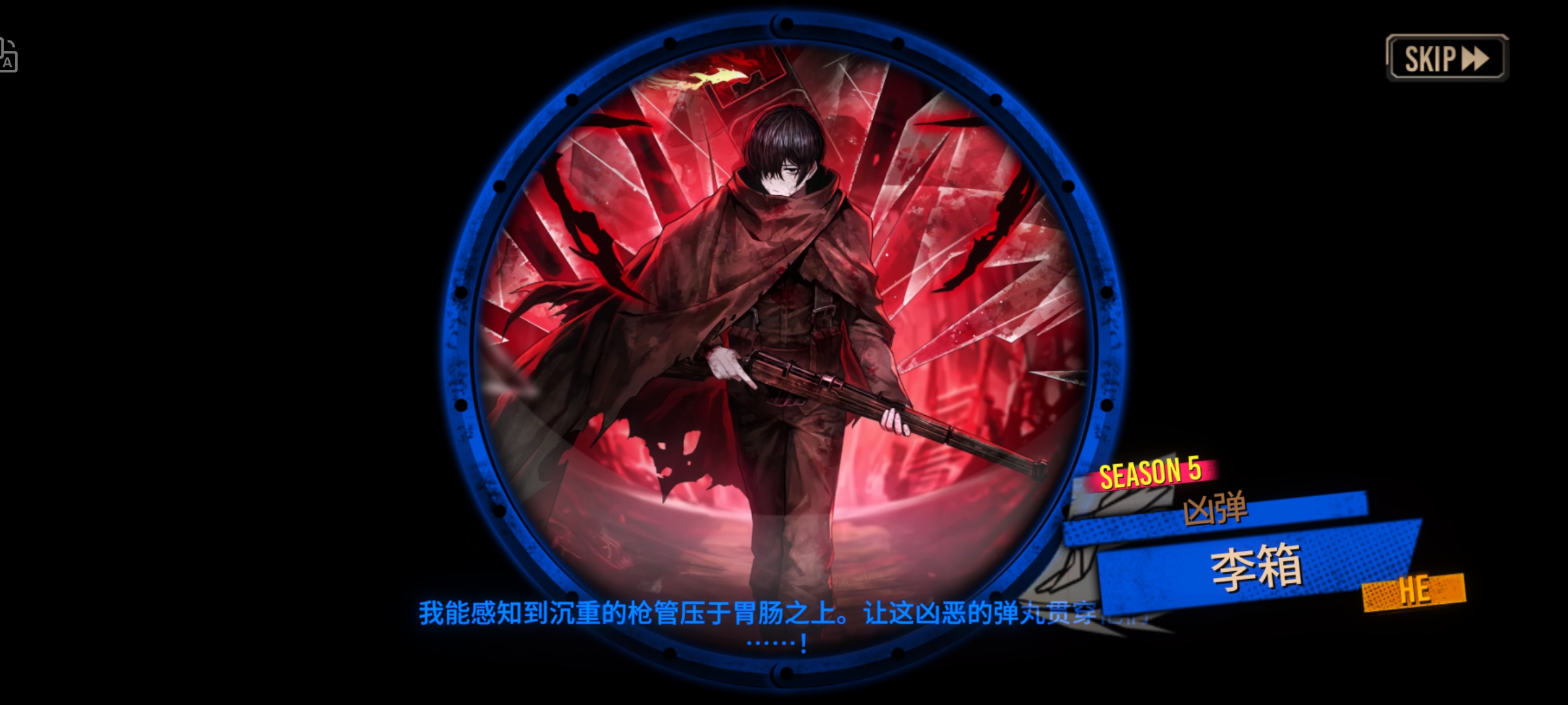 评论图片
