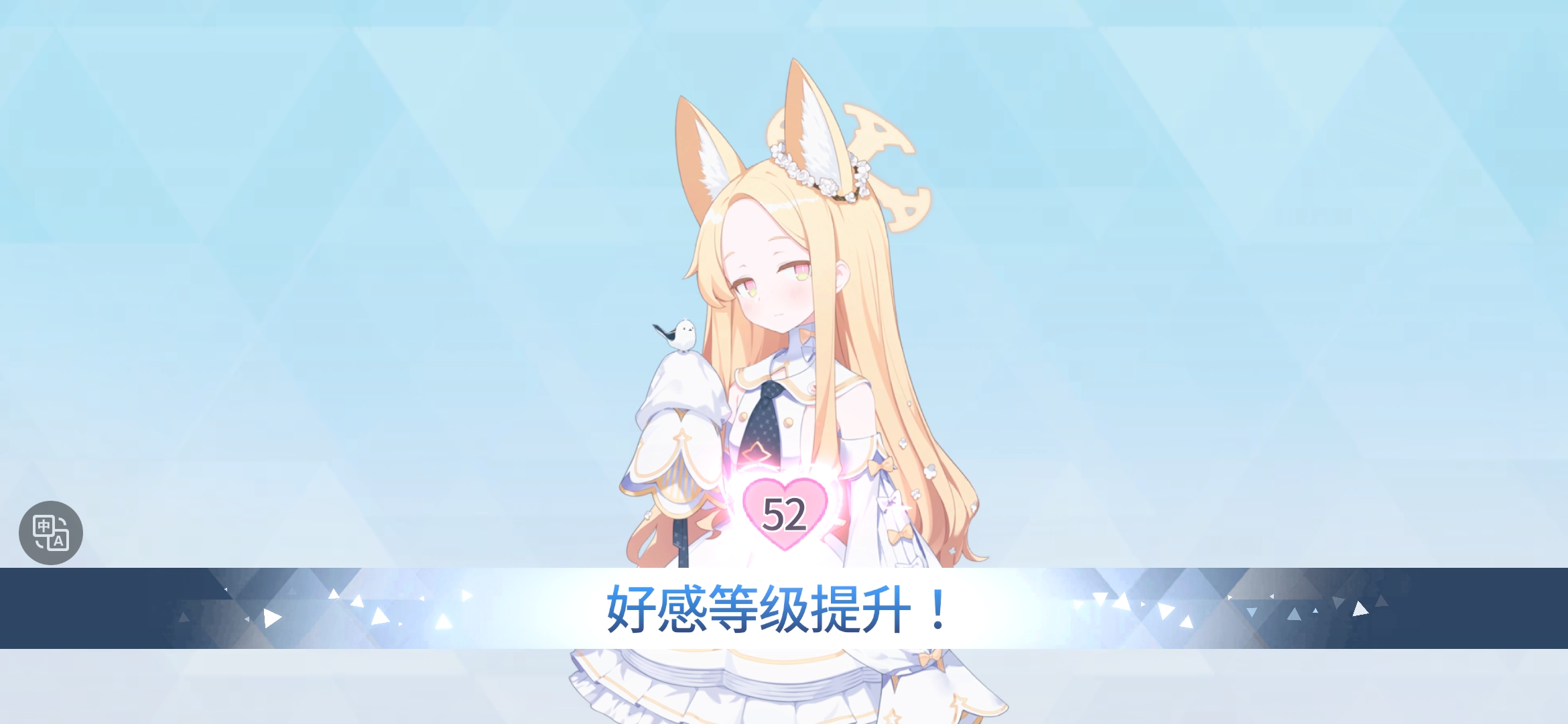 评论图片