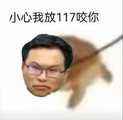 评论图片