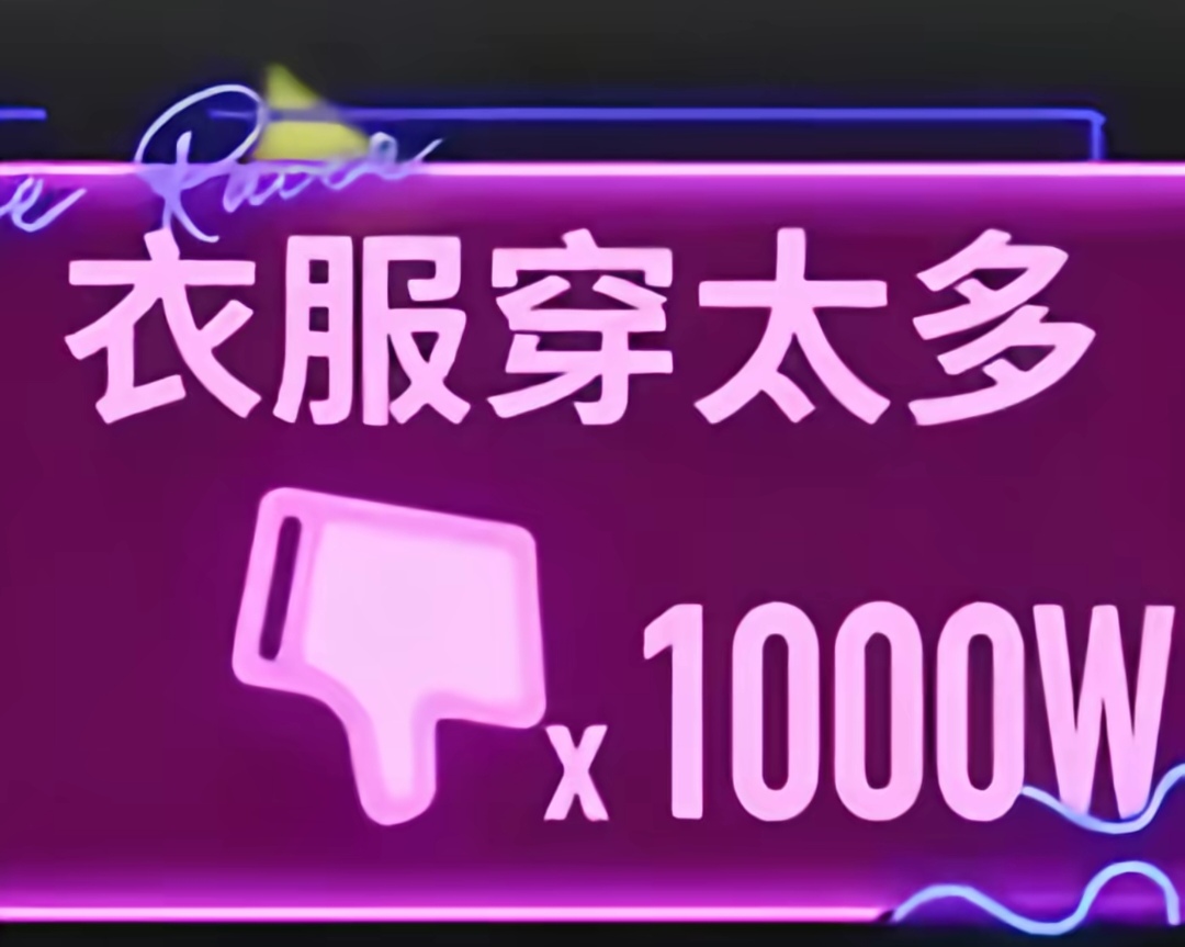 评论图片