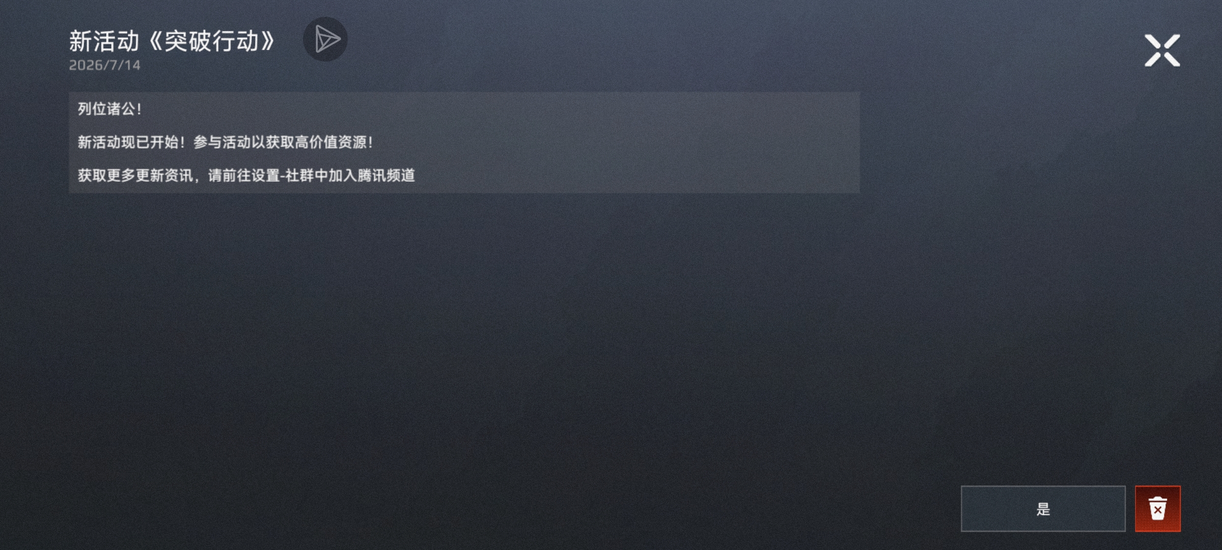 评论图片