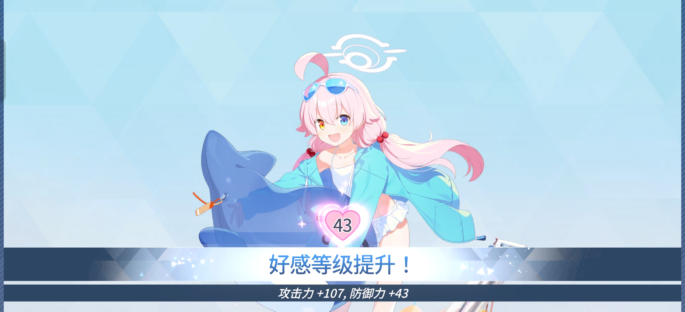 评论图片