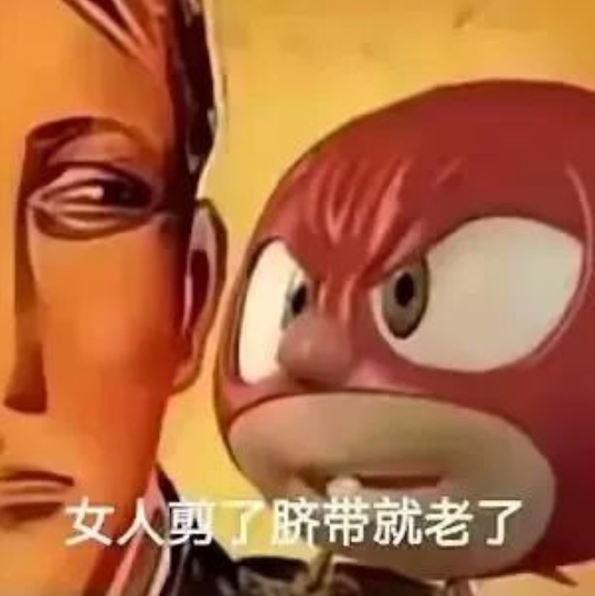 评论图片