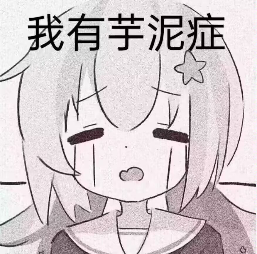 评论图片