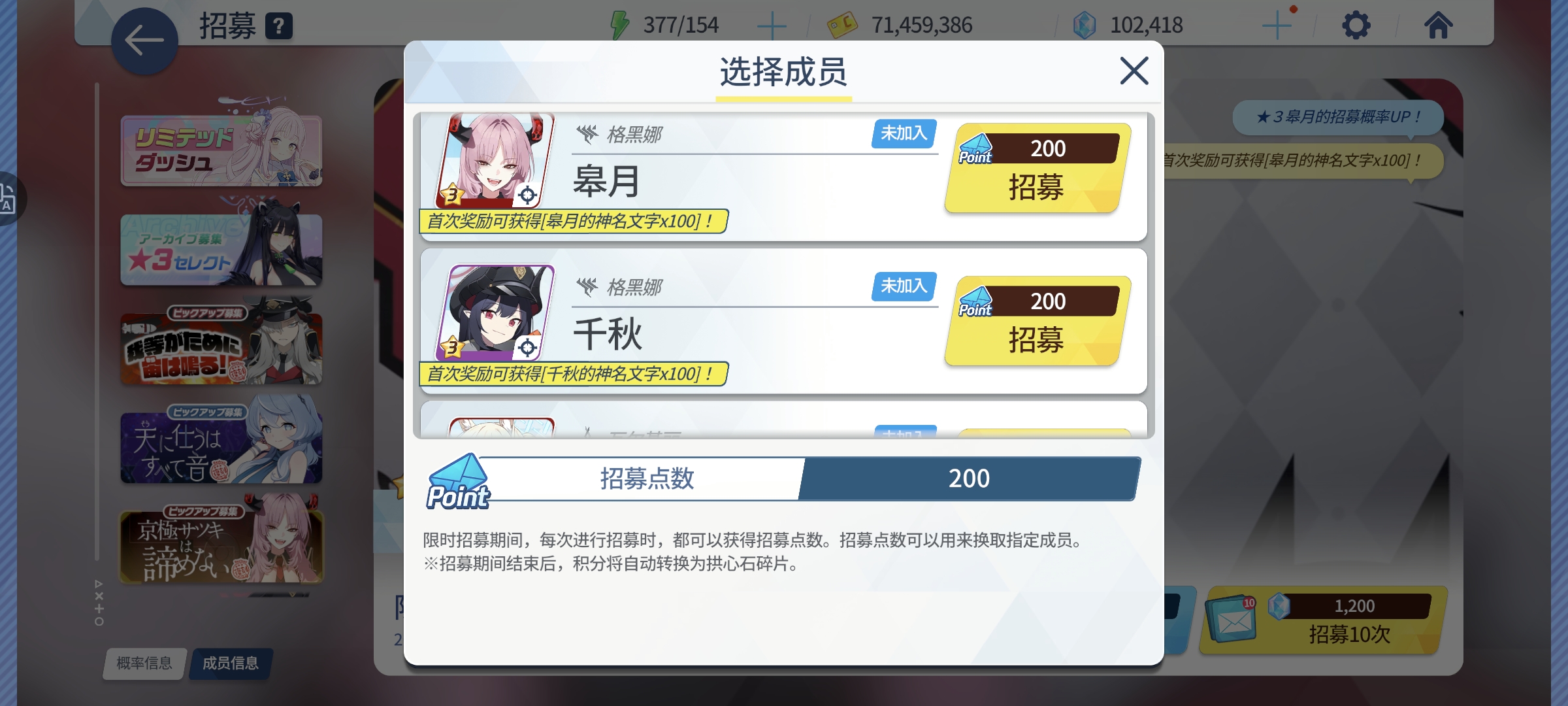 评论图片