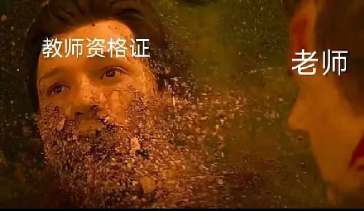 评论图片