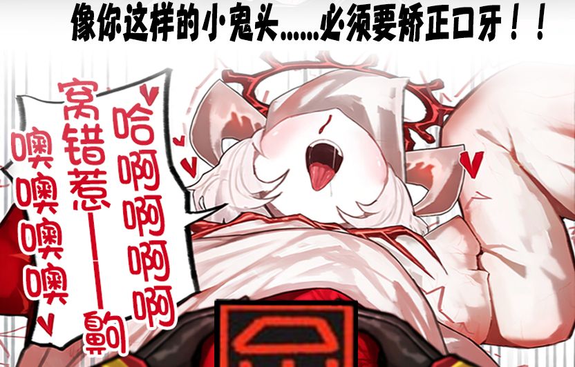 评论图片