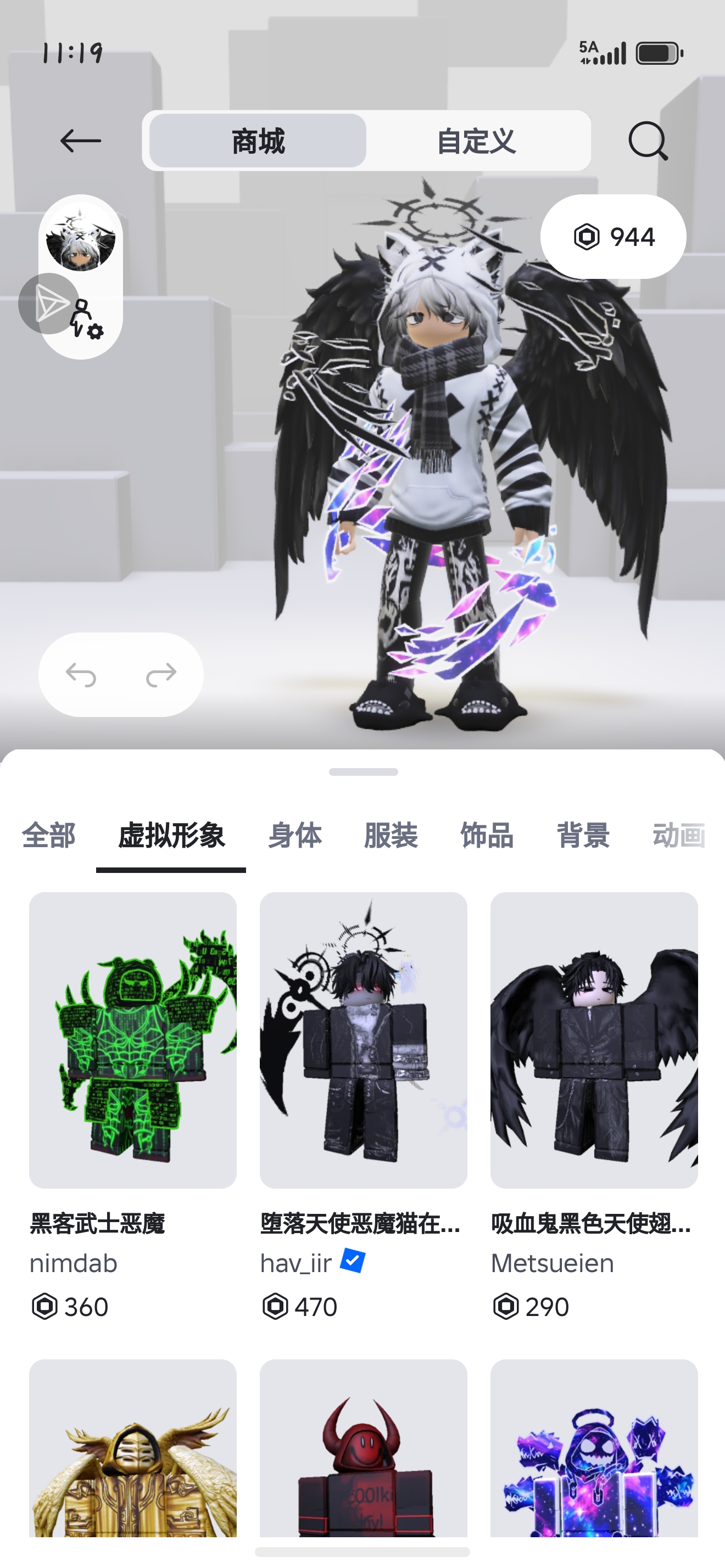 评论图片
