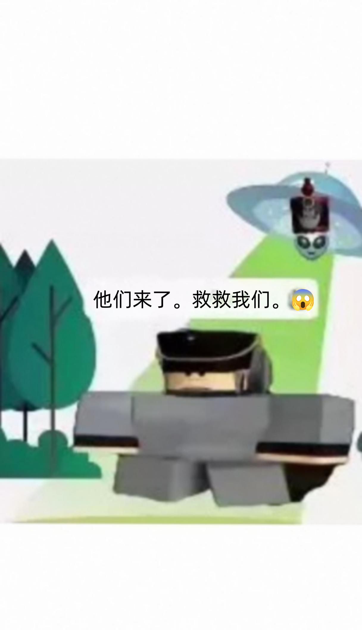 评论图片