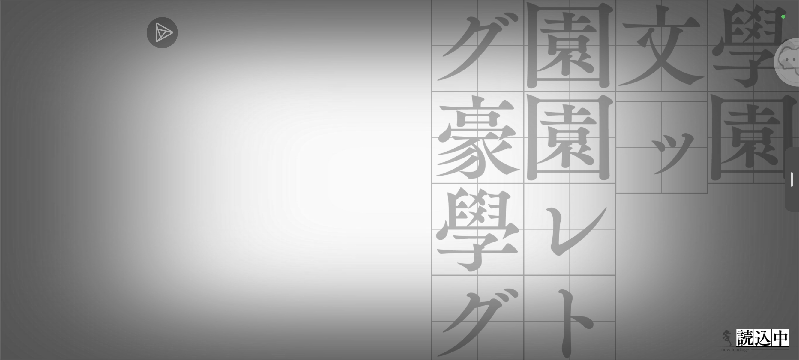 评论图片