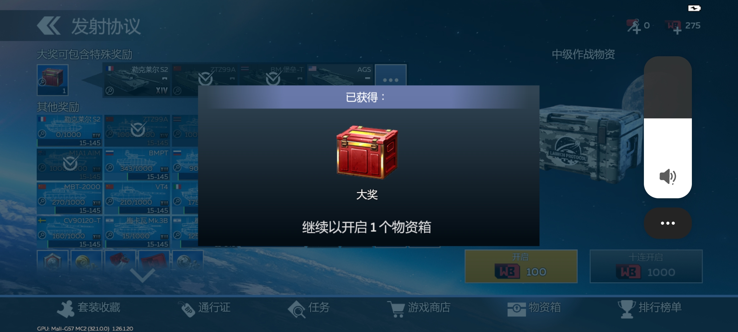 评论图片