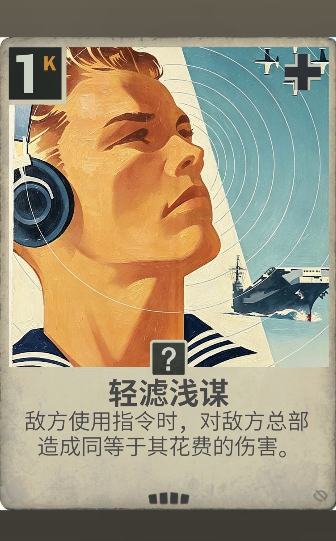 评论图片