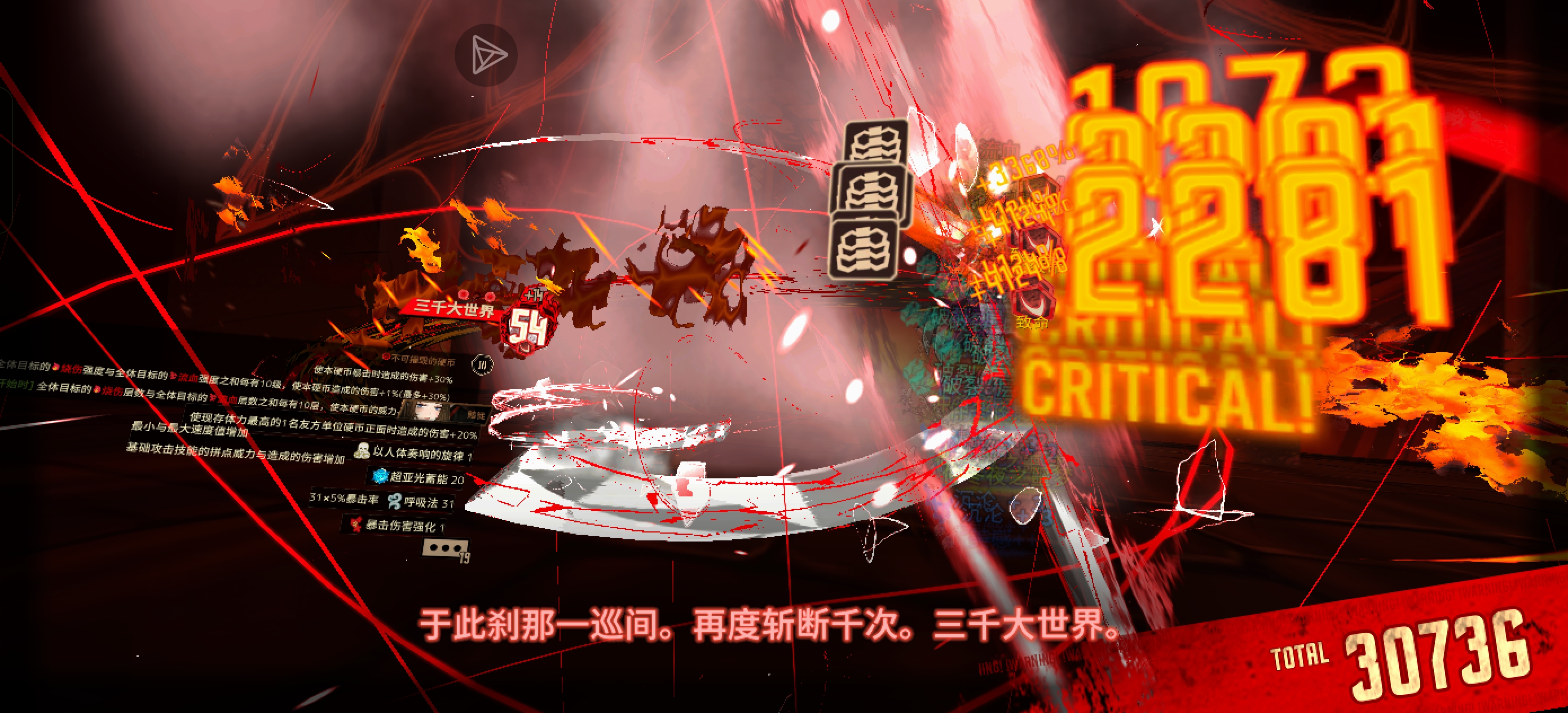 评论图片