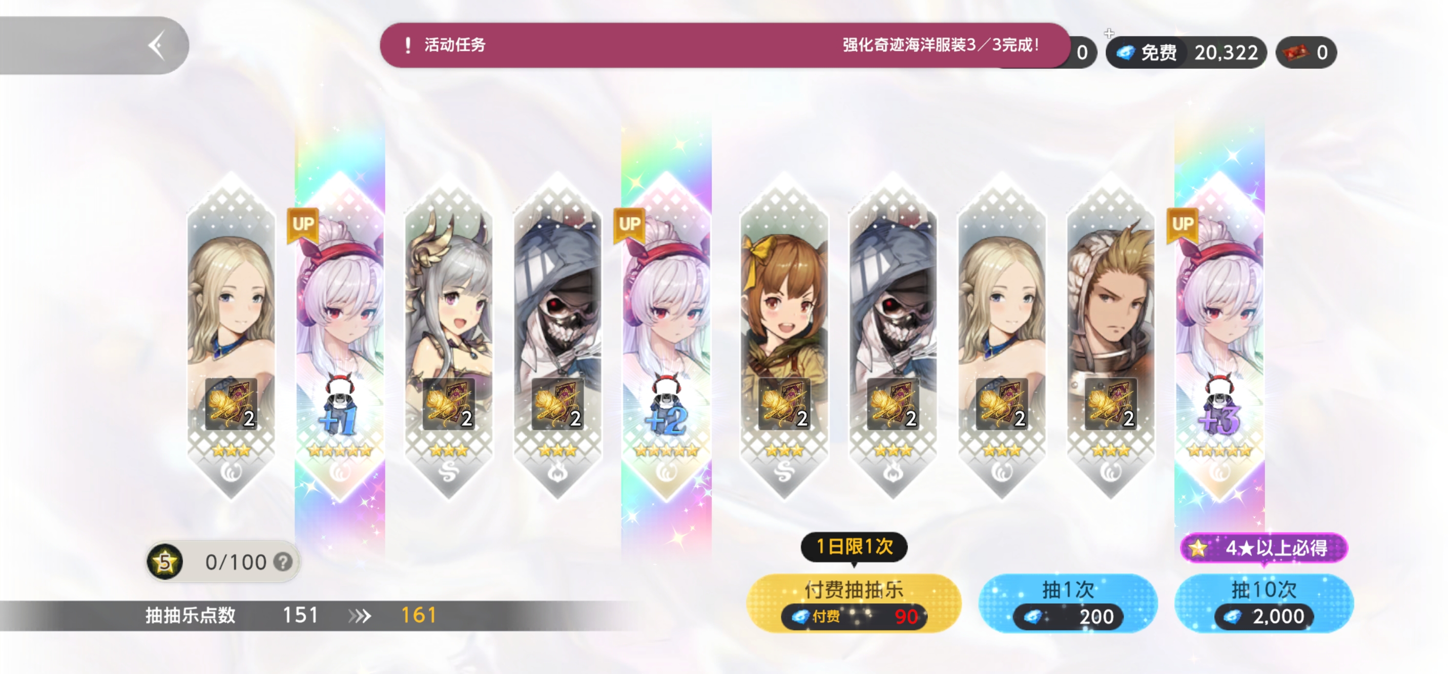 评论图片