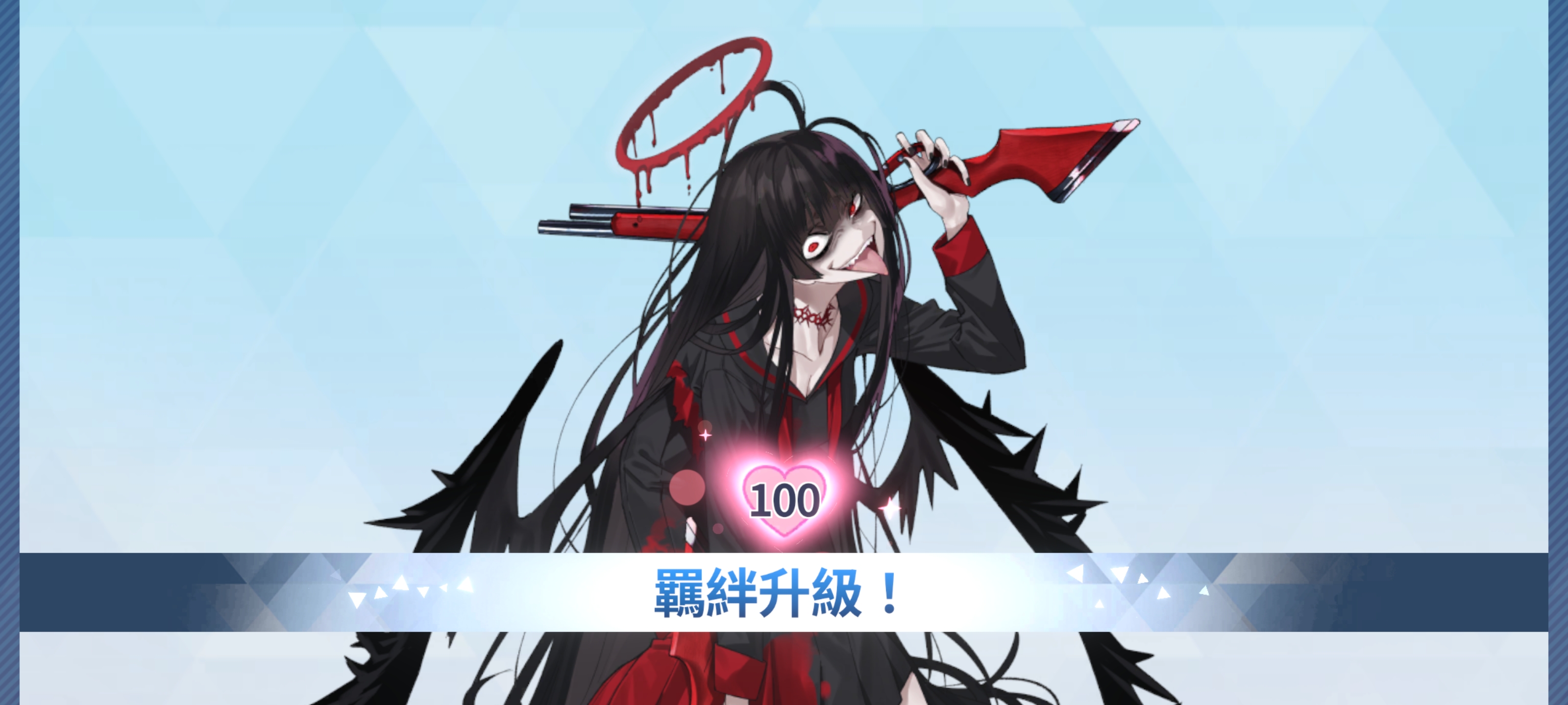 评论图片