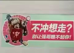 评论图片