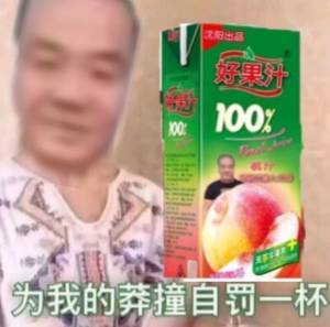 评论图片