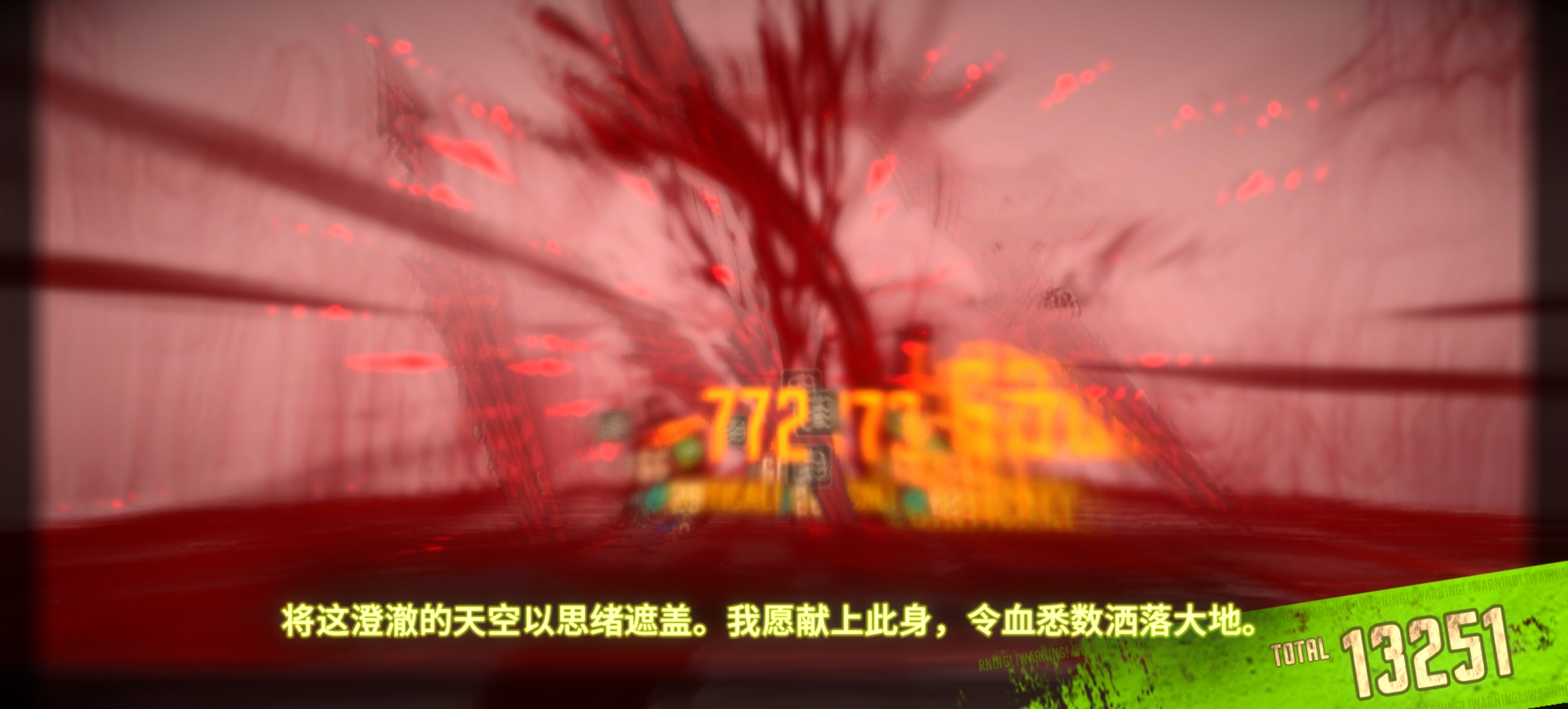 评论图片