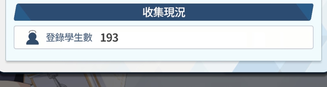 评论图片