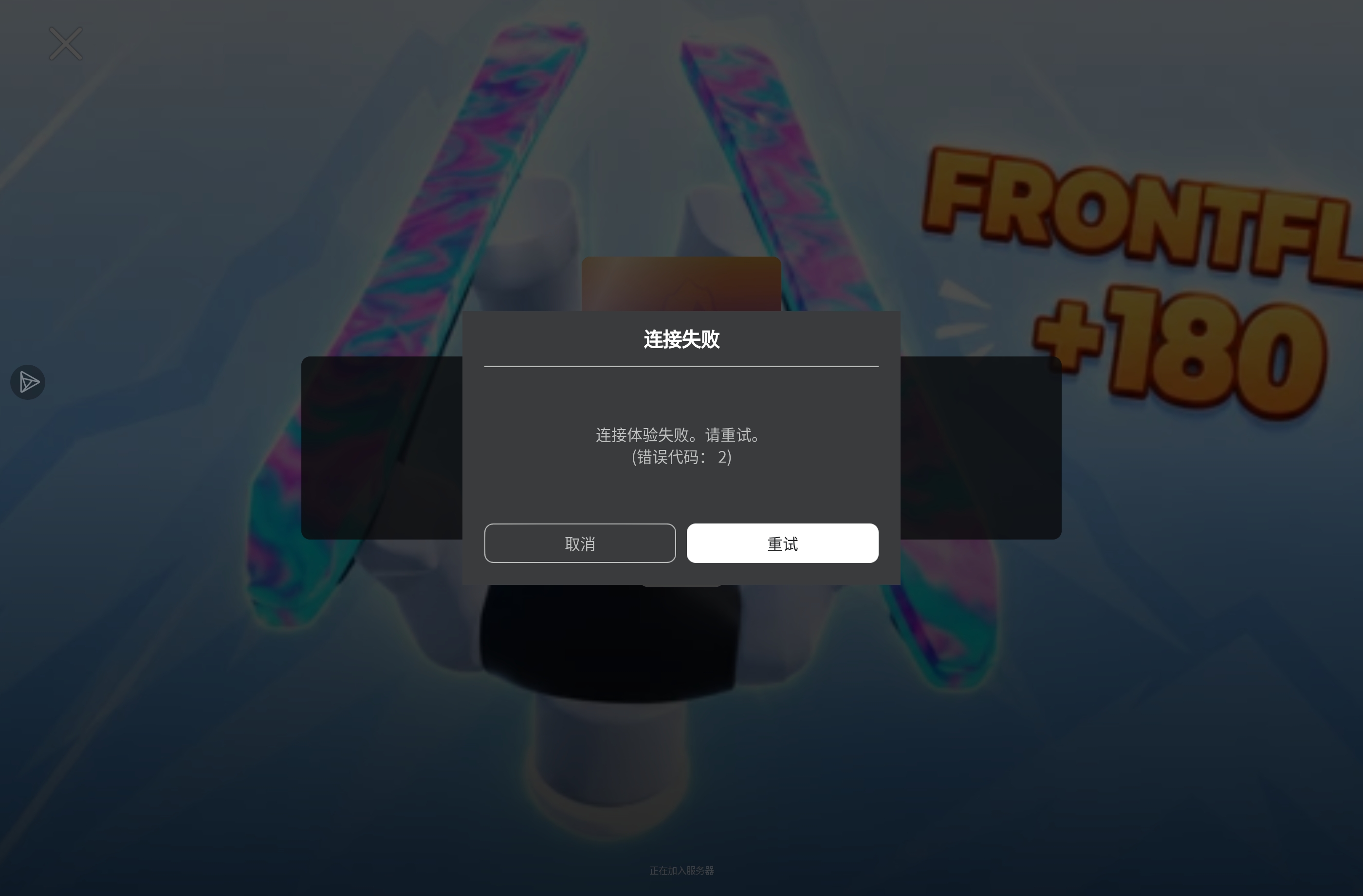评论图片