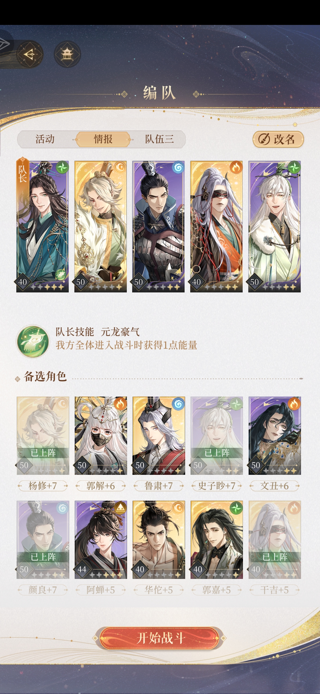 评论图片