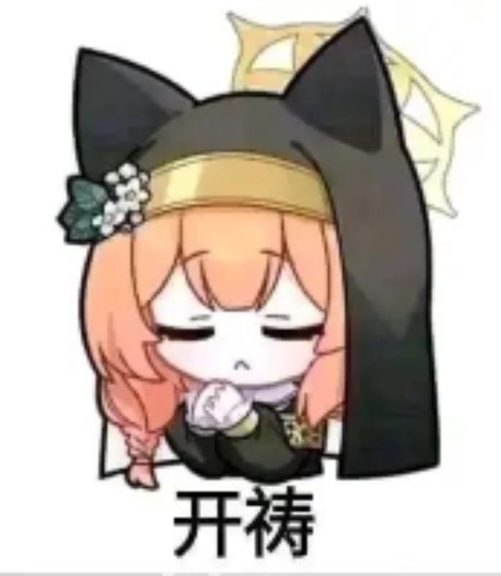 评论图片