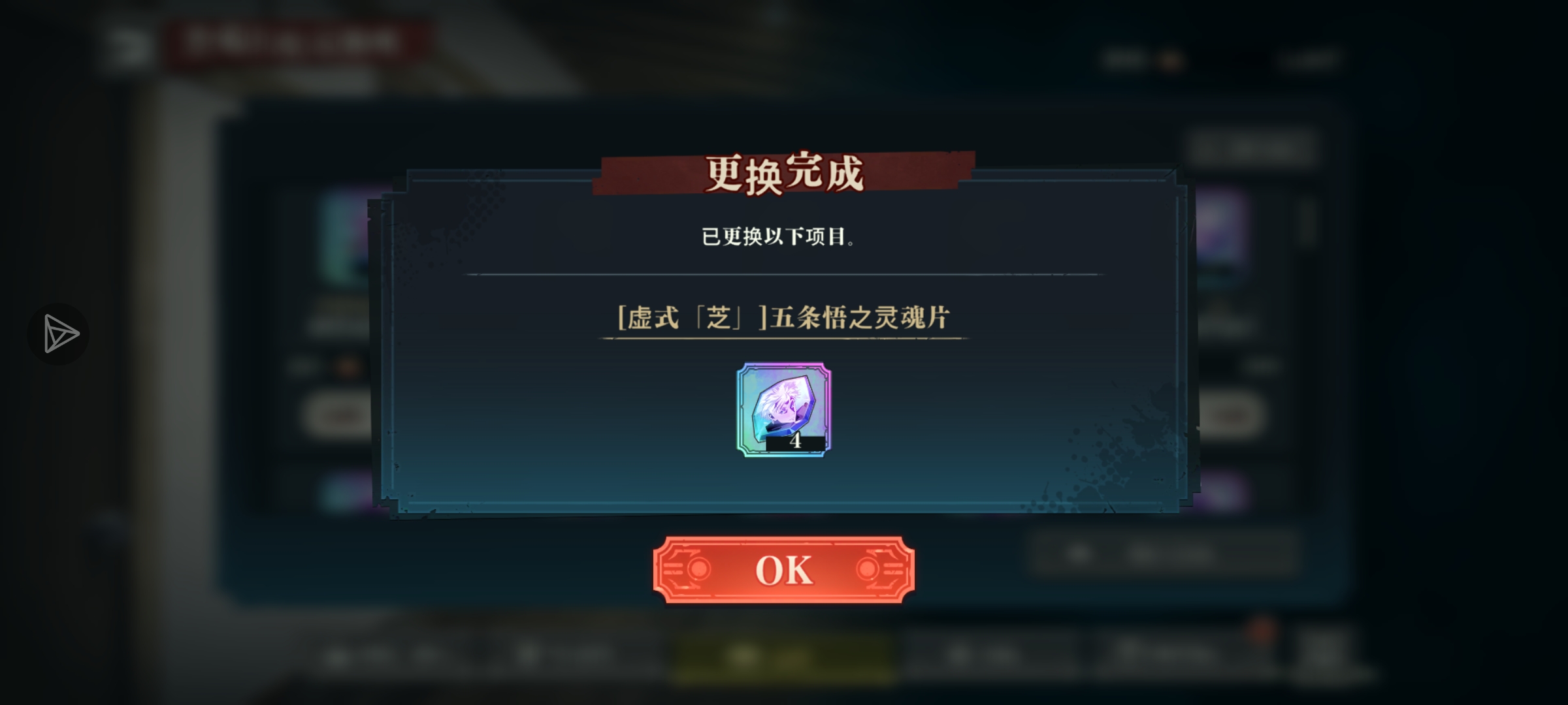 评论图片