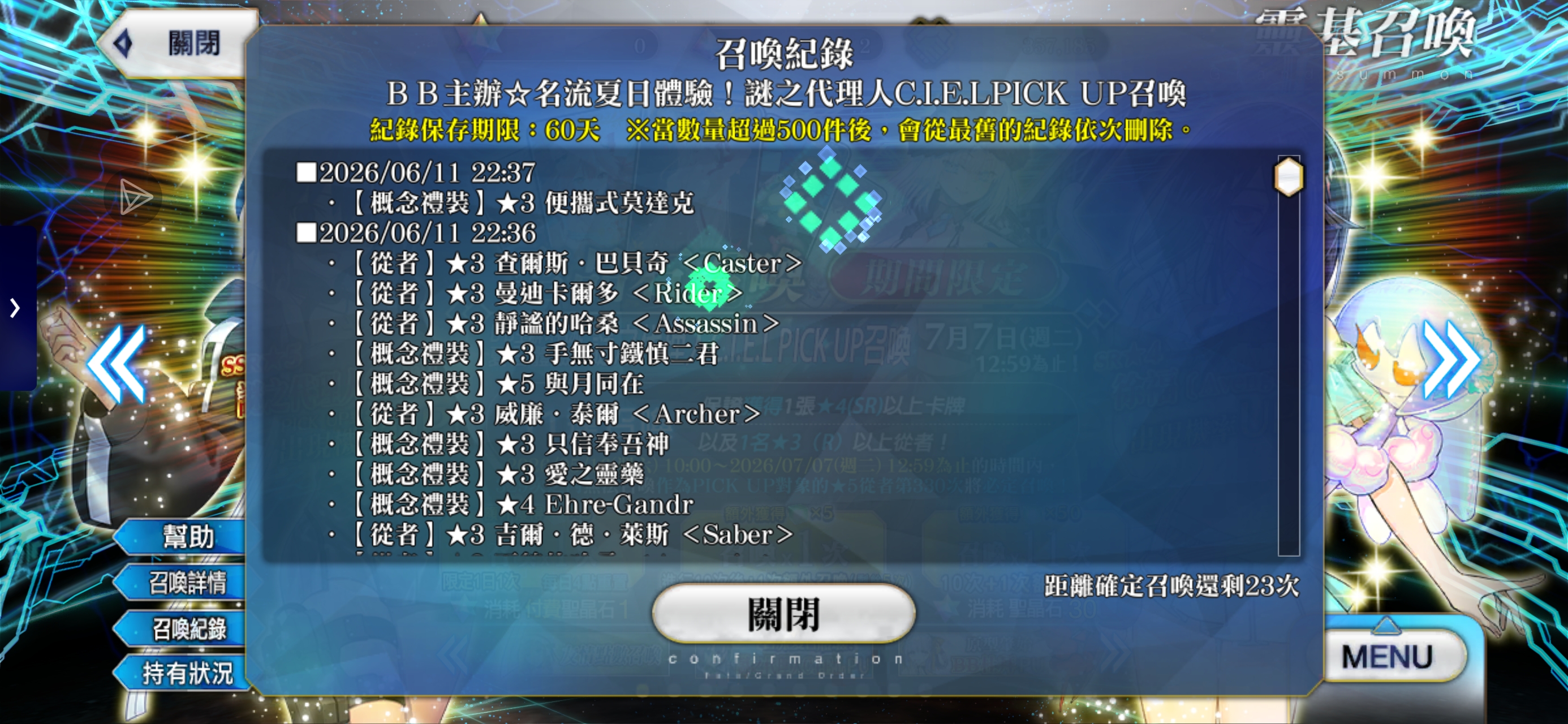 评论图片