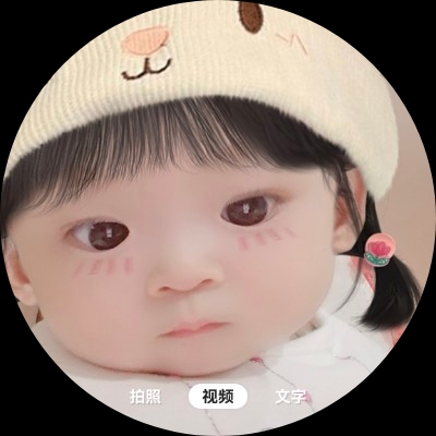 托马斯