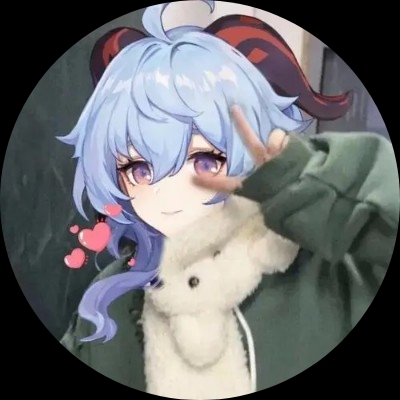 光莫不甘娜不行