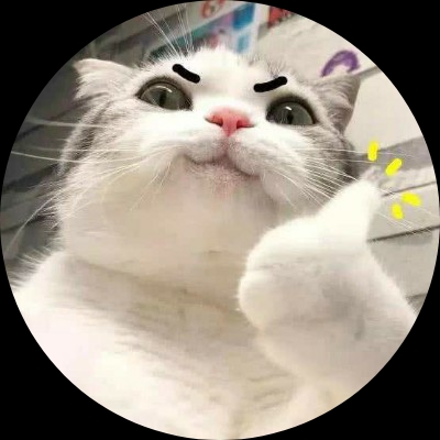 稻子