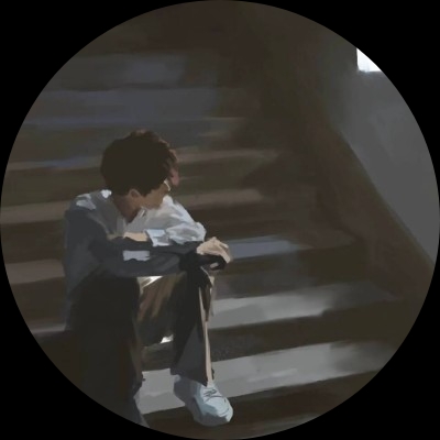 孤独且自由